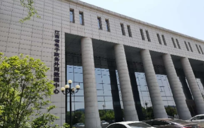 彰显“责任与实现”｜运维项目获评，助推国家绿色数据中心建设